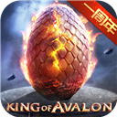 阿瓦隆之王游戏v15.0.37安卓版