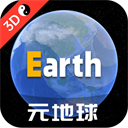 earth地球高清版v3.7.1