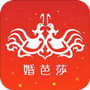 中国婚博会v7.51.1安卓版