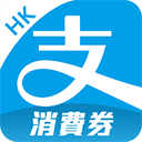 支付宝香港版v6.0.4.305安卓版