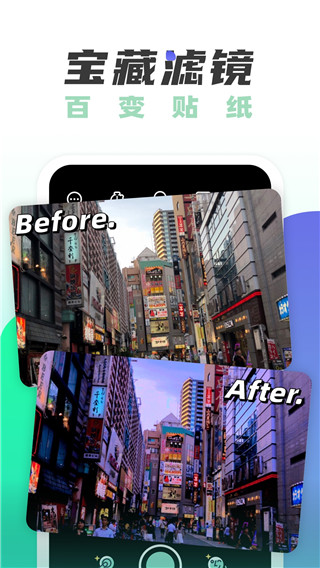遥望app下载安装2023 第2张图片