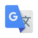 googletranslate翻译app