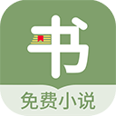 郁书坊小说appv1.1.4安卓版