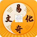易奇文化appv4.5.6安卓版