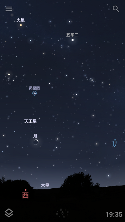 stellarium mobile中文版下载 第3张图片