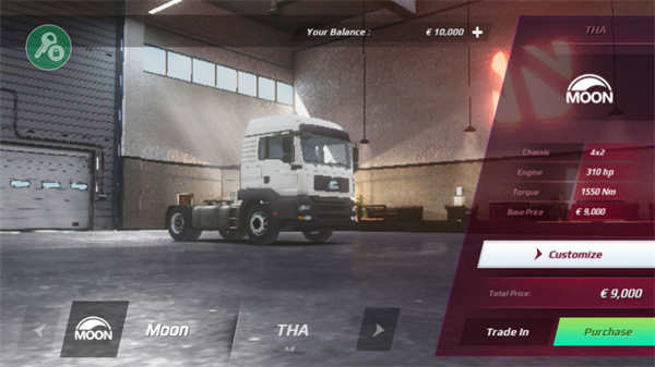 欧洲卡车模拟器3正式版下载 第4张图片