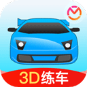 驾考宝典3D练车v5.13.0安卓版