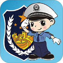 福州交警appv1.4.8安卓版
