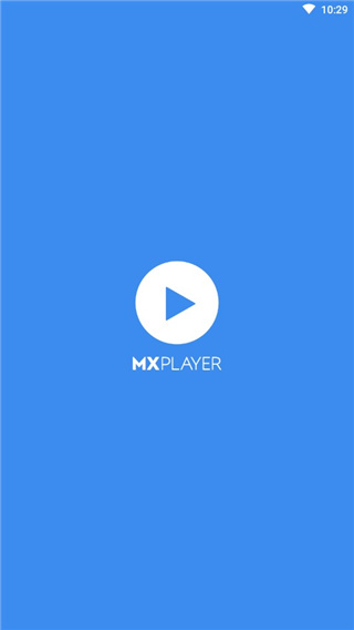MX Player中文版下载 第1张图片