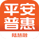 平安普惠陆慧融appv7.00.0安卓版