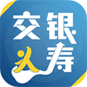 交银人寿appv8.0.6安卓版