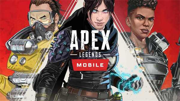 Apex legends(apex英雄)手游下载 第1张图片