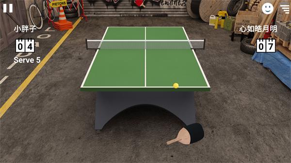 虚拟乒乓球游戏下载 第2张图片