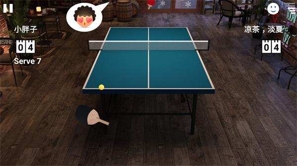 虚拟乒乓球游戏下载 第1张图片