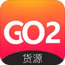 GO2货源v2.9.6安卓版