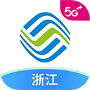 中国移动浙江appv9.4.1安卓版