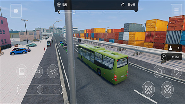 巴士模拟城市之旅2024下载安装 第3张图片