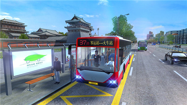 城市公交模拟器2024破解版下载最新版 第1张图片