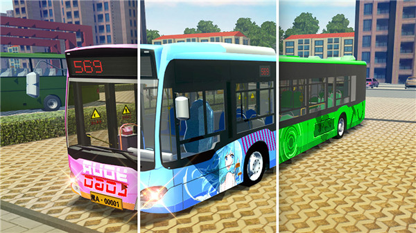 城市公交模拟器2024破解版下载最新版 第4张图片