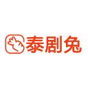 泰剧兔appv1.5.5.7安卓版