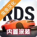 真实驾驶学校中文版v1.10.12安卓版