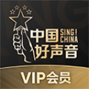 中国好声音appv2.1.13安卓版