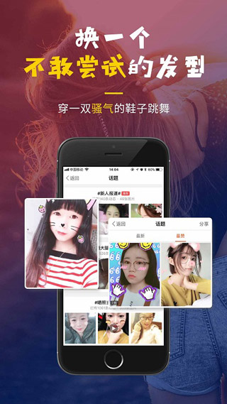 明生活app下载 第4张图片
