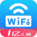 WiFi万能密码v4.7.7安卓版