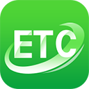 高速ETC交费appv5.40.3安卓版