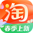 淘宝谷歌play版最新版v10.32.10