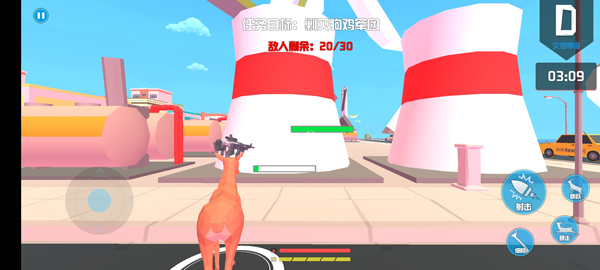 鹿模拟器游戏下载 第4张图片
