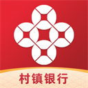 稠州村镇银行app官方版v6.2.6安卓版