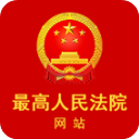 中国庭审公开网appv1.0.1安卓版