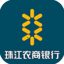 珠江农商银行appv3.5.3安卓版