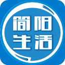 简阳生活appv1.0.15安卓版