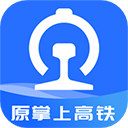 国铁吉讯v3.9.6安卓版